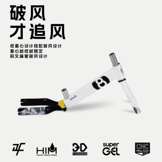 【森哥优选】bike8  追风100  小八平衡车儿童无脚踏2一6岁宝宝避震滑步车 商品图3