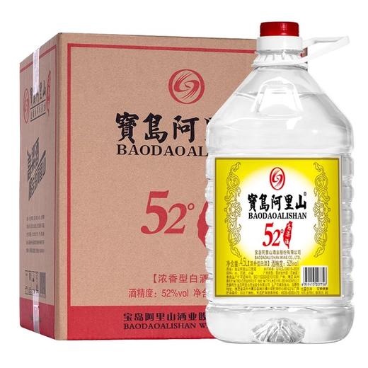 宝岛阿里山圆桶台湾高粱酒52度4.5L*1桶 商品图1