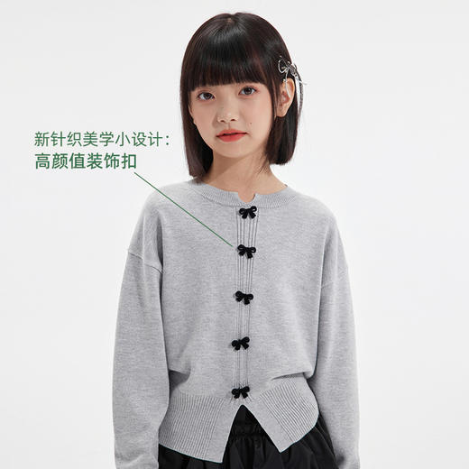 【学院风·蝴蝶结针织衫】植木童装2025秋季新款女童蝴蝶结圆领针织衫 商品图4