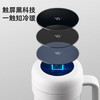 富光保温杯316不锈钢智能显温高档大容量办公水杯子桌面带把手礼物 /厨具 /水具 /智能水杯 商品缩略图5