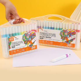 【防水防晒 顺滑笔头】中彩马克笔丙烯马克笔48色 亲肤可水洗 小学生绘画涂鸦彩笔美术文具