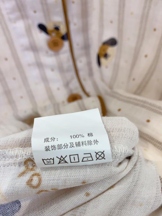 松植屋夏季男女同款情侣款快乐小狗全棉水洗短袖中裤套装100%纯棉双层纱睡衣家居服 商品图7