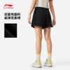 李宁｜迪士尼米妮联名系列女子宽松短卫裤AKSV692 商品缩略图1