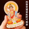 文殊菩萨黄铜贴 商品缩略图3
