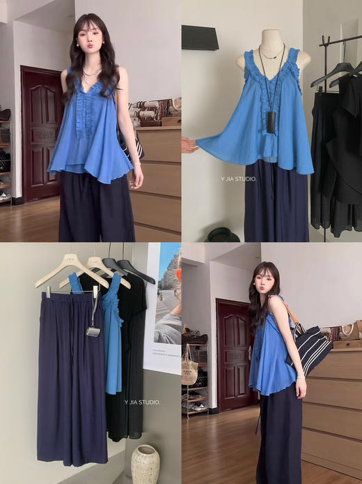 【GZ】无忧购高级感木耳边娃娃领露肩上衣背心+宽松阔腿休闲裤套装9277（截单后3-5天发货) 商品图0