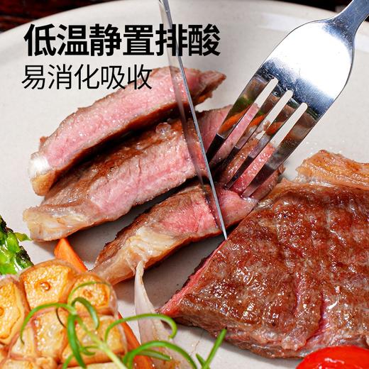 dxd-08大希地西冷菲力牛排套餐1300g 商品图3