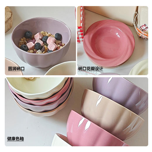 法式花瓣陶瓷餐具 商品图4