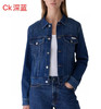 CK女士牛仔衣爆款来袭🔥🔥特价320元🉐🉐包税包邮到手【CK经典牛仔衣】穿十年都不会过时 商品缩略图5