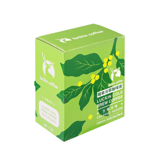 瑞幸冷萃盒装咖啡液生椰风味新品-Rx0032 商品图3