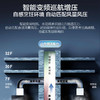 海尔（Haier）烟机 CXW-358-C2709UD 商品缩略图2