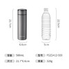 富光车载一键开盖保温杯 316L不锈钢泡茶杯子 保冷杯商务水杯男女士 /厨具 /水具 /保温杯 商品缩略图2