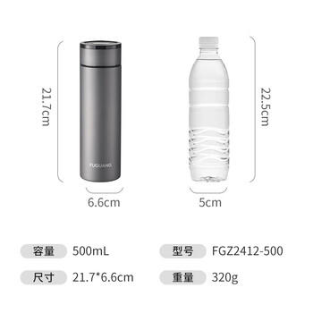 富光车载一键开盖保温杯 316L不锈钢泡茶杯子 保冷杯商务水杯男女士 /厨具 /水具 /保温杯 商品图2