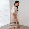 金三塔 女真丝一字领睡裙 商品缩略图3