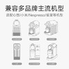 心想清洁胶囊-咖啡机清洁除垢 商品缩略图4