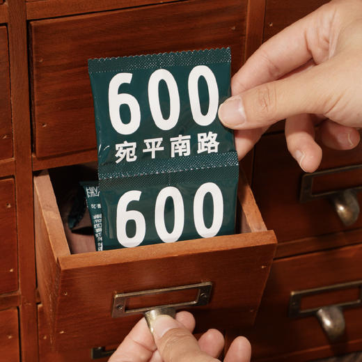 永璞&宛平南路600号联名 精神宝典咖啡礼盒（赠马克杯）24g*3 商品图1