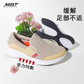 MBT足健康鞋 女厚底休闲通勤一脚蹬足弓支撑运动恢复鞋MODENAIII