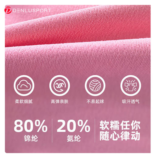 不规则设计感瑜伽上衣夏季外穿吊带美背健身文胸  DY66210 商品图2