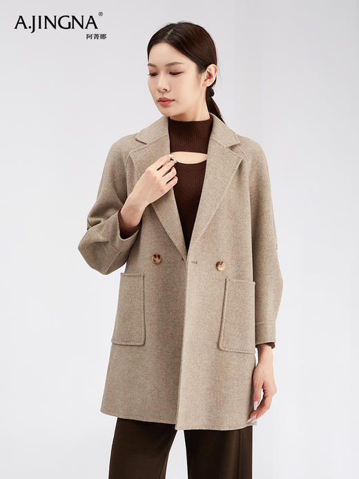 【商城同款】阿菁娜高级韩系赫本风中长款羊毛大衣F30D211033 商品图2