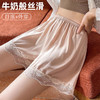 夏天女冰丝薄款防走光可外穿不卷边大码宽松蕾丝绸面打底居家短裤 商品缩略图0