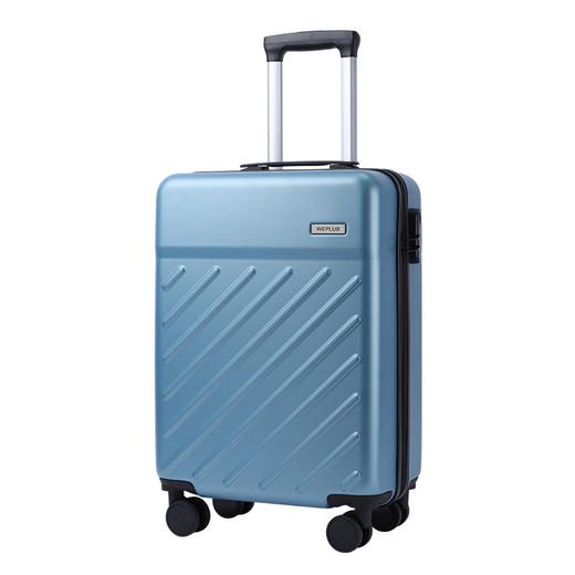 唯加WEPLUS20寸时尚拉杆箱WP2880-20 商品图7