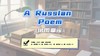 Lesson27：《A Russian Poem》 商品缩略图0