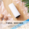 电动抽真空密封保鲜袋(10个装) 商品缩略图1