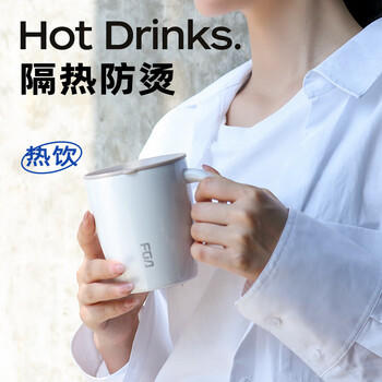 富光保温杯304不锈钢马克水杯带盖咖啡杯情侣牛奶杯大容量学生水杯子 /厨具 /水具 /保温杯 商品图3