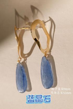 🔥【群内花粉专享 耳钩耳饰】原创设计，新款时尚感彩色系列，天然材料组合设计款，耳钩为925银镀金，耳钩款不挑耳垂厚度，戴得牢！