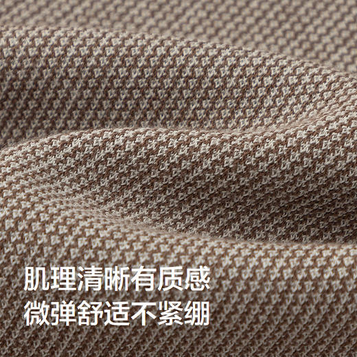 【商场同款】巴拉巴拉宝宝外套男童秋装2025新款撞色拼接上衣潮流 商品图3