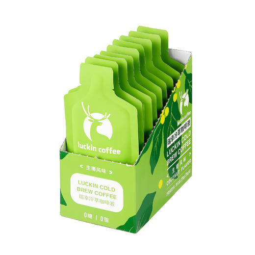 瑞幸冷萃盒装咖啡液生椰风味新品-Rx0032 商品图4