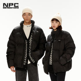 NPC潮牌男装李晨nic同款绣花拉链白鹅绒立领羽绒服情侣NP27DJ21