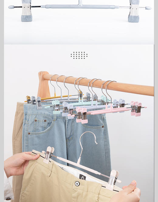 华海浸胶无痕裤裙夹3支装 商品图5