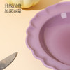 霓彩系列陶瓷餐具 商品缩略图5