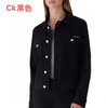 CK女士牛仔衣爆款来袭🔥🔥特价320元🉐🉐包税包邮到手【CK经典牛仔衣】穿十年都不会过时 商品缩略图7