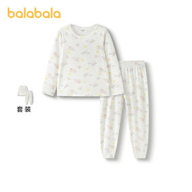 【商场同款】巴拉巴拉儿童保暖内衣套装男童秋衣秋裤女童睡衣打底