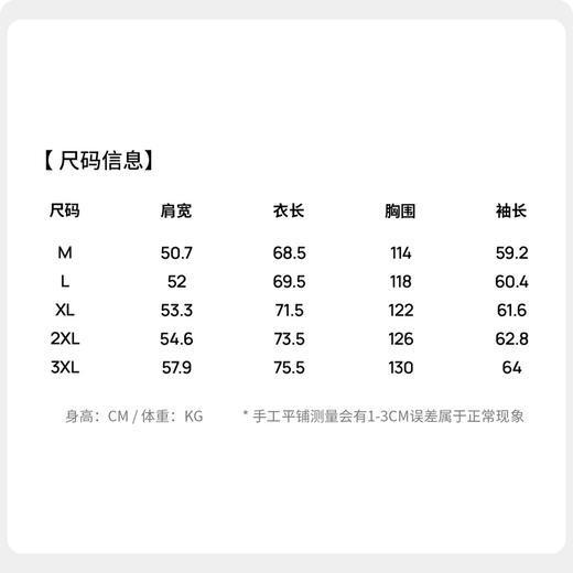 圣得西男士夹棉加厚工装夹克2025秋季时尚百搭翻领外套 商品图5