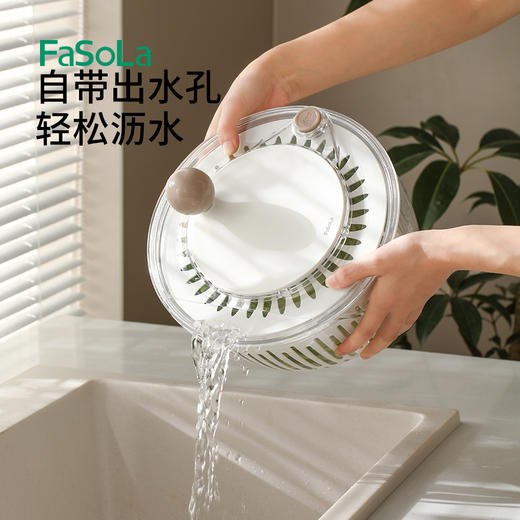 FaSoLa家用脱水器沙拉果蔬甩干器蔬菜水果快速清洗沥水手摇甩菜器 商品图1