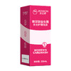 杰士邦玻尿酸益生菌女士护理泡沫30mL（JXBW30） 商品缩略图1