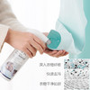 酵素衣物顽渍净 商品缩略图2