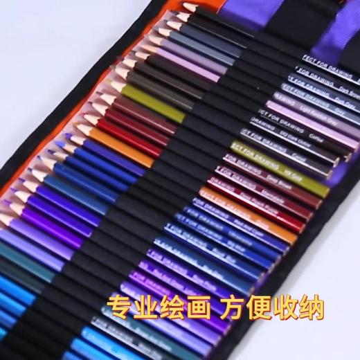 【一套满足彩铅绘画需求】六角笔杆椴木彩色铅笔50色 握感舒适 笔帘收纳 叠色自然 色 牢度高 不易褪色 商品图1