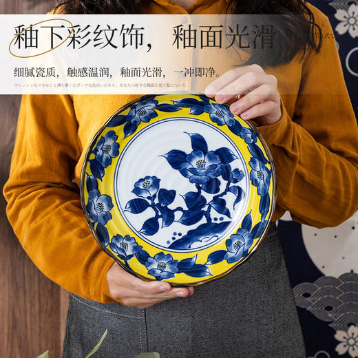 日本制造黄彩椿陶瓷餐具 商品图2