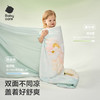 bc babycare儿童凉被成人凉被凉毯宝宝盖被夏凉空调感被儿童抗菌透气自然凉选 商品缩略图2