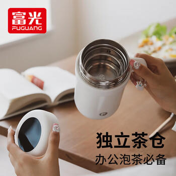 富光保温杯316不锈钢智能显温高档大容量办公水杯子桌面带把手礼物 /厨具 /水具 /智能水杯 商品图3