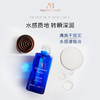 奥古斯汀·巴德—AB精修水保湿精华水杨酸控油100ml 商品缩略图4