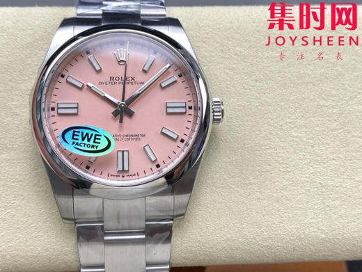 劳力士EWE蚝式恒动型41mm系列 3230机 板带 男士腕表 商品图0