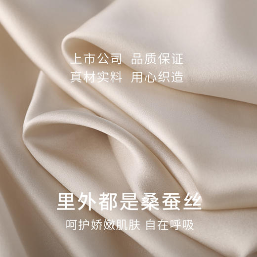 金三塔 女真丝缎面方领美背文胸 商品图4