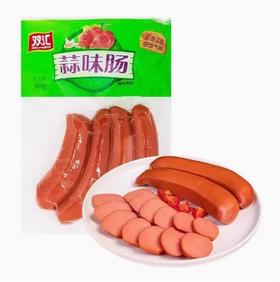 【亚欧超市】双汇蒜味熏煮香肠 380g/袋