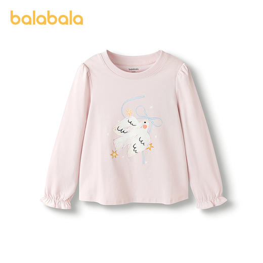 【商场同款】巴拉巴拉女童长袖t恤儿童2025新款秋装内搭速干上衣 商品图0