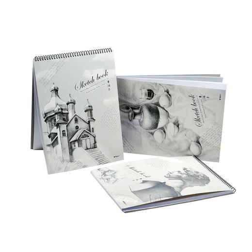 晨光巧手画8K素描本APYMA135 商品图0