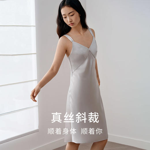 金三塔 女重磅真丝优雅吊带裙 商品图1